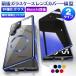 �u�O��K���X�P�[�X �����Y�J�o�[��̌^�vgalaxy s26 ultra �P�[�X magsafe ���ʃP�[�X �S�ʕی� galaxy s26 s26 plus galaxy s25 ultra �P�[�X �ϏՌ� s25 s24