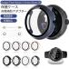 Google Pixel Watch 4 41mm 45mm для защита кейс зарядка адаптор комплект все защита усиленный тонировка стёкол пленкой в одном корпусе 9H твердость зарядка средний удален не необходимо падение удар предотвращение покрытие 