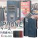 �y2in1 �������蒠�^�ziPhone17 �P�[�X 17Pro 17ProMax Air iphone16e iphone16 �P�[�X �蒠�^ 16pro 16plus 16promax iphone15 �P�[�X �蒠�^ 15promax �P�[�X