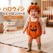  baby Halloween костюм тыква тыква детский комбинезон детская одежда младенец ребенок Kids маскарадный костюм костюмированная игра мужчина девочка осень костюм мульт-героя память фотография фотосъемка 