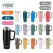 TYESO �^���u���[ 900ml 1200ml �X�g���[�t�� �W�t�� �^��f�M �ۉ��ۗ� �H�i���X�e�����X ��e�� ���I���Ȃ� �ԍڃz���_�[�Ή� �X�|�[�c �I�t�B�X �A�E�g�h�A