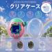 Tamagotchi Paradise Tamagotchi защитный корпус Bandai прозрачный Tamagotchi pala кости прозрачный чехол Fit удобный защита кейс ударопрочный загрязнения предотвращение удален простой 