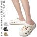 �N���b�O�T���_�� �R���t�H�[�g�T���_�� �����Y �ʋC�� �ėp 2WAY ���f�B�[�X ����4.5cm �h�L �y�� EVA �r�[�`�V���[�Y ������ �v�[