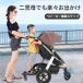  седло имеется коляска панель подножки коляска пассажирский педаль подножка Buggy zonchi- 2 посадочных мест для панель 2 посадочных мест легко устанавливается место хранения возможность Северная Европа способ модный удобный 