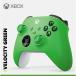 [ новый товар ] Microsoft Xbox беспроводной контроллер ( Velo City зеленый ) [QAU-00092]