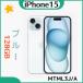 [ new goods * unopened ] Apple iPhone15 128GB Blue blue MTML3J/A SIM free 