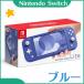 uVivNintendo Switch Lite [u[]@EkCs