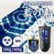 �y�����݂̂̔̔��F500g �z���̑f ������ ���� �{�i���� ���F �ߗ� ���߂� �a�� ���ߕ� �� �V�R�� ���� �����C�N �͂��߂� ���S�Ҍ��� �ȒP �J���^��