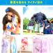 �^�C�_�C ���� �L�b�g �^�C�_�C���ߗp���F�Z�b�g �� ���p �i����� �^�C�_�CT�V���c ���C���{�[T�V���c ���R���� ���w���� �֘A�摜2