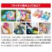 �^�C�_�C ���� �L�b�g �^�C�_�C���ߗp���F�Z�b�g �� ���p �i����� �^�C�_�CT�V���c ���C���{�[T�V���c ���R���� ���w���� �֘A�摜4