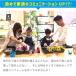 �^�C�_�C ���� �L�b�g �^�C�_�C���ߗp���F�Z�b�g �� ���p �i����� �^�C�_�CT�V���c ���C���{�[T�V���c ���R���� ���w���� �֘A�摜3