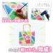 �y������20g�F�S13�F�z�z���̂� �v�`�����邭�� ����n�j �z�ɕ`����G��@���炩���d�オ�� ��{�F�E�u���F �X�e���V�� �g�[���y�C���g�ɂ� �֘A�摜2