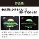 �������T�C�Y �~�� ���� �h�� ����h�� �z�p�G�̋���邭��I�~�� 30g �䂤�p�P�b�g�\ ���P�x �y�C���g ��� ����� ���S�΍� ��̎U���� �֘A�摜4