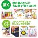 �z�p�G�̋�@�����邭�� 100�� �y��{8�F�E�u��6�F�z �������Ɛ���OK �����S���n���R�̃X�^���v�C���N�@���FOK�@�d���Ȃ�Ȃ��z�p�h�� �֘A�摜4