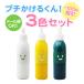  cloth .. . small ... kun trial 20g white . yellow . green 3 color set dyeing Q.. hard if not stencil handicrafts ink craft .