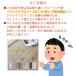 �t���A�^�C�� ���؂�� �t���[�����O �� diy ����  *���؂�� �i���p*  �ؖ� 110cm DIY ���t�H�[�� �N���b�N�t���A�[�Y��p �����؍� �t���A�d�グ�� �֘A�摜4