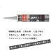 �{���h �R�j�V MPX-1 *�{���h* TM�H�@��p�ڒ��� �����`�ϐ��V���R�[�������n 333ml �{���h