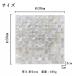 �ϔM �^�C���V�[�� �V�R �V�F�� �L ���A�� ��30cm�p 1�� ���U�C�N�^�C�� �h�� �L�b�`�� ���ʑ� ����� *�^�C���V�[�g* DIY �\�邾���ȒP �֘A�摜5