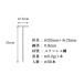 T�^��e *T�s��* 32mm 10g ��50�{ �΍p�{�[�h �s�� �l�R�|�X �֘A�摜1