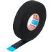 tesa �e�T�e�[�v �z�e�[�v �n�[�l�X�p ��19mm�~����25m ����5dB �ى��h�~ �z���ی� ���� �≏ ���B�ԏ����̗p �h�C�c