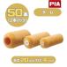 PIA Ram ( шерсть длина 20mm) 4 дюймовый 50 шт. входит ( 2 шт упаковка ) легкий ko-ta- маленький ролик 903-E20L-54pi- I e- экстерьер для 
