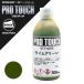 ���b�N�y�C���g 077-0073 �v���^�b�` ���C���O���[�� 300ml