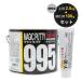  solar Magic putty 995 standard type 2.5kg gum . hardener Y-10 100g set 