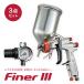 FINER III 4GF-U cup регулятор MAR комплект Meiji механизм завод калибр 1.4mm автомобиль ремонт специальный рука распылительный пистолет faina-3 meiji