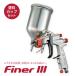  распылительный пистолет FINER III 4GF-U набор чашек Meiji механизм завод калибр 1.4mm автомобиль ремонт специальный рука распылительный пистолет faina-3 meiji
