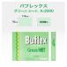 �R�o�b�N�X �o�t���b�N�X �O���[�� �V�[�g K-2000 (7300)