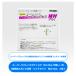 �R�o�b�N�X �X�[�p�[�o�t���p�b�hMW�h���C 125�� ���� (9126)