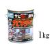 �y���������z �T�r�L���[PRO �V���o�[ [ 1kg ]  BAN-ZI �T�r�L���[�v�� �F �v�� pro ����