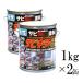 �y���������z �T�r�L���[PRO �V���o�[ [ 1kg�~2�ʃZ�b�g ]  BAN-ZI �T�r�L���[�v�� �F �v�� pro ����