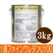 �y���Џ��������i�z �j�b�y 1�t�t�@�C���E���^��U100 �I�[�J�[ [3kg] ���{�y�C���g