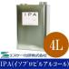 �y���Џ��������i�zIPA(�C�\�v���s���A���R�[��) [4L] �G�X�P�[�����ESKK�E2-�v���p�m�[���E�C�\�v���p�m�[�� �E�V���i�[�E�h���͂����E�E�����p