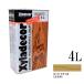 �����Ԍ��聙�x���t���i�h���ʂ̒������p��j �L�V���f�R�[���₷�炬 [4L] XyLadecor ���K�X�P�~�J��