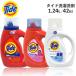  средство для стирки жидкий Thai do1.24L 42oz 32 выпуск оригинал Ape liru свежий свободный &jentoru импорт моющее средство предметы первой необходимости T