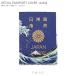 паспорт держатель [Aofuji голубой Fuji ] (5 год паспорт для ) паспорт кейс паспорт покрытие путешествие товары America .