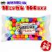  chewing gum refilling beautiful taste ..CROWN gumball machine for packing change . chewing gum 18mm sphere 100 piece entering approximately 400g Bubble chewing gum domestic production Japan 