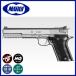 �y�����}���C�z18�ˈȏ�p�G�A�[�n���h�K��No.06 AMT �I�[�g�}�OIII�i�n�C�O���[�h/�z�b�v�A�b�v�j/�G�A�K��/132369�q#0100-0006#�r