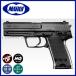 [ Tokyo Marui ]18 лет и больше для воздушный рука gun No.21 H&K USP( высококлассный / ho p выше )/ пневматическое оружие / рука gun /132406(#0100-0010#)