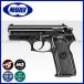 [ Tokyo Marui ]18 лет и больше для воздушный рука gun No.23 Beretta M8000 пума G( высококлассный / ho p выше )/Beretta/ пневматическое оружие /132420(#0100-0012#)