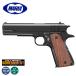 [ Tokyo Marui ]18 лет и больше для воздушный рука gun No.25 Colt M1911A1 Government ( высококлассный / ho p выше )/COLT/ пневматическое оружие /132444(#0100-0014#)