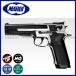 [ Tokyo Marui ]18 лет и больше для воздушный рука gun No.26 Smith & Wesson PC356( высококлассный / ho p выше )/S&W/ пневматическое оружие /132451(#0100-0015#)