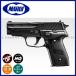 [ Tokyo Marui ]10 лет и больше для воздушный рука gun No.12sig* The well P228( высококлассный / ho p выше )/SIG SAUER/ пневматическое оружие / воздушный koki/134424(#0100-0241#)