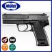 [ Tokyo Marui ]10 лет и больше для воздушный рука gun No.16 H&K USP( высококлассный / ho p выше )/ пневматическое оружие / воздушный koki/134462(#0100-0245#)