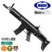 [ Tokyo Marui ]10 лет и больше для электрооружие BOYs No.5s машина L CQC черный / машина ведро /a обезьяна to жизнь ru/AR/ пневматическое оружие /20mm Laile /174055(*0100-0529-BK)