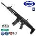 �y�����}���C�z18�ˈȏ�p�K�X�u���[�o�b�N �}�V���K��No.14 20��5.56mm���e/���q�������̗p/�K�X�K��/�G�A�K��/���C�t��/���e/144157�q*0100-0694�r