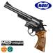 [ Tokyo Marui ]10 лет и больше для BB воздушный револьвер No.7 M29.44 Magnum 6.5 дюймовый черный дерево модель рукоятка /137074(*0100-0804-BK65WG)