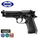 [ Tokyo Marui ]18 лет и больше для воздушный рука gun No.22 Beretta M92F милитари ( высококлассный )/ грузовик рейс бесплатная доставка ( другой товар включение в покупку не возможно )/132413(*0100-CI0011)